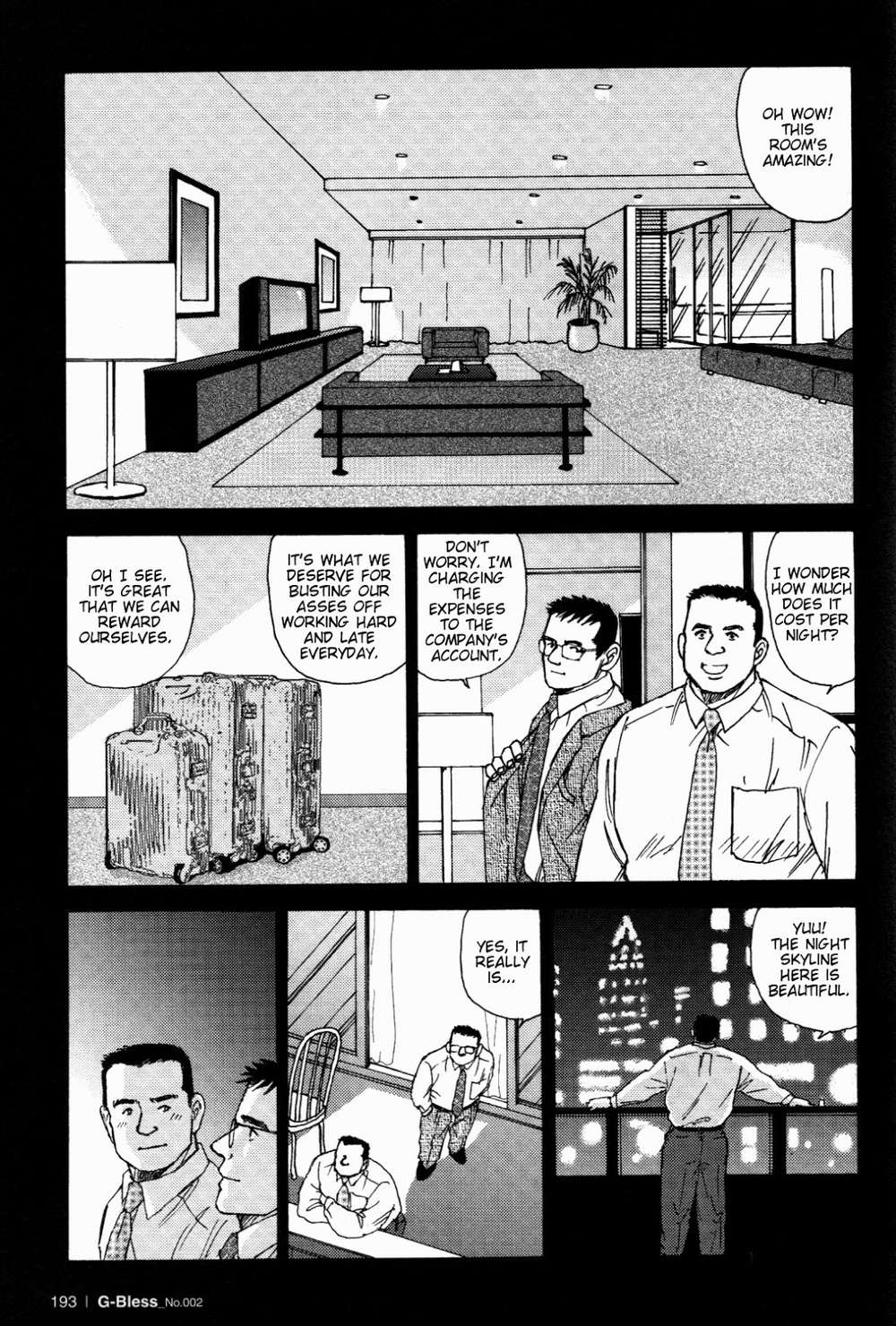 Way-Satoru-Sugajima-Eng page 11
