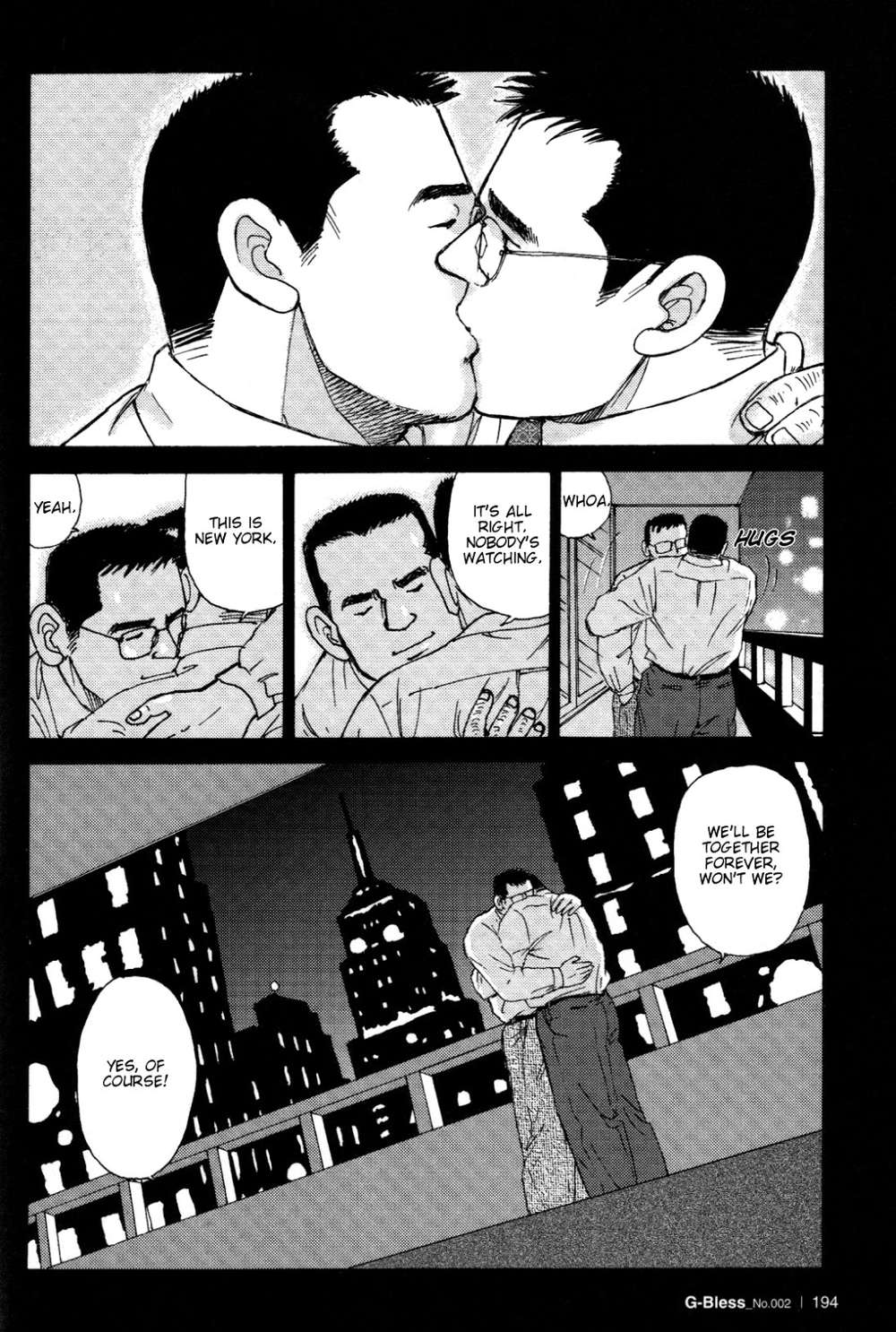 Way-Satoru-Sugajima-Eng page 12