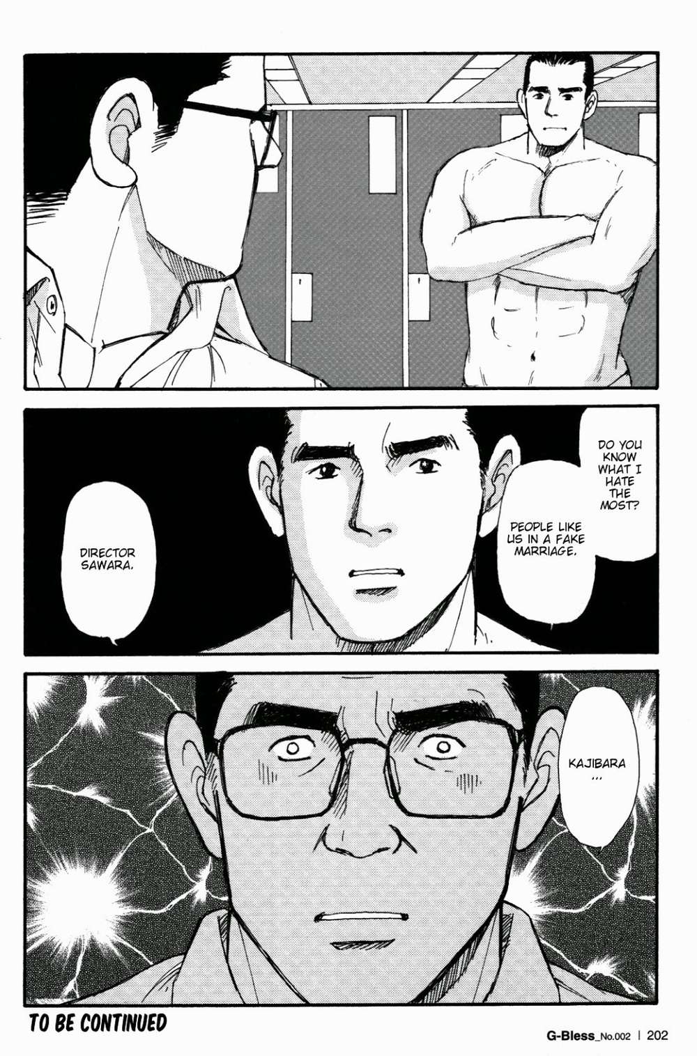 Way-Satoru-Sugajima-Eng page 20