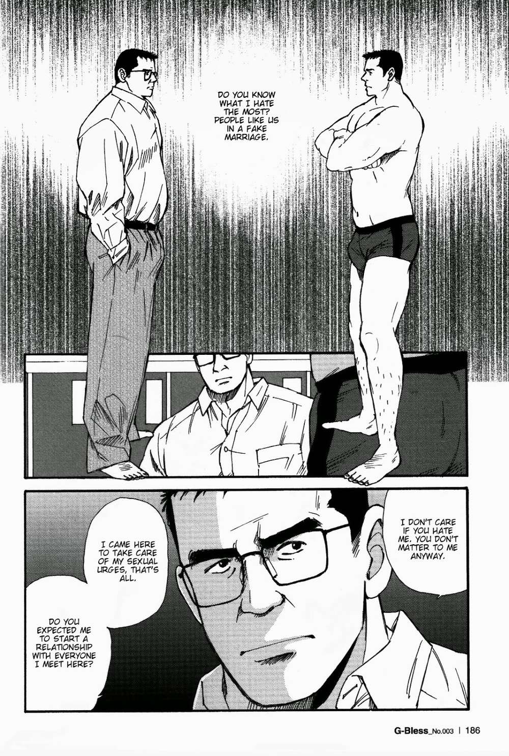 Way-Satoru-Sugajima-Eng page 2