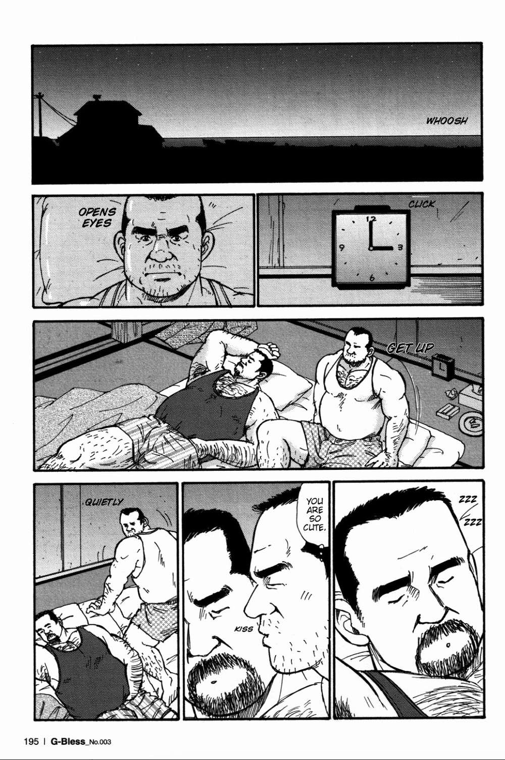 Way-Satoru-Sugajima-Eng page 11