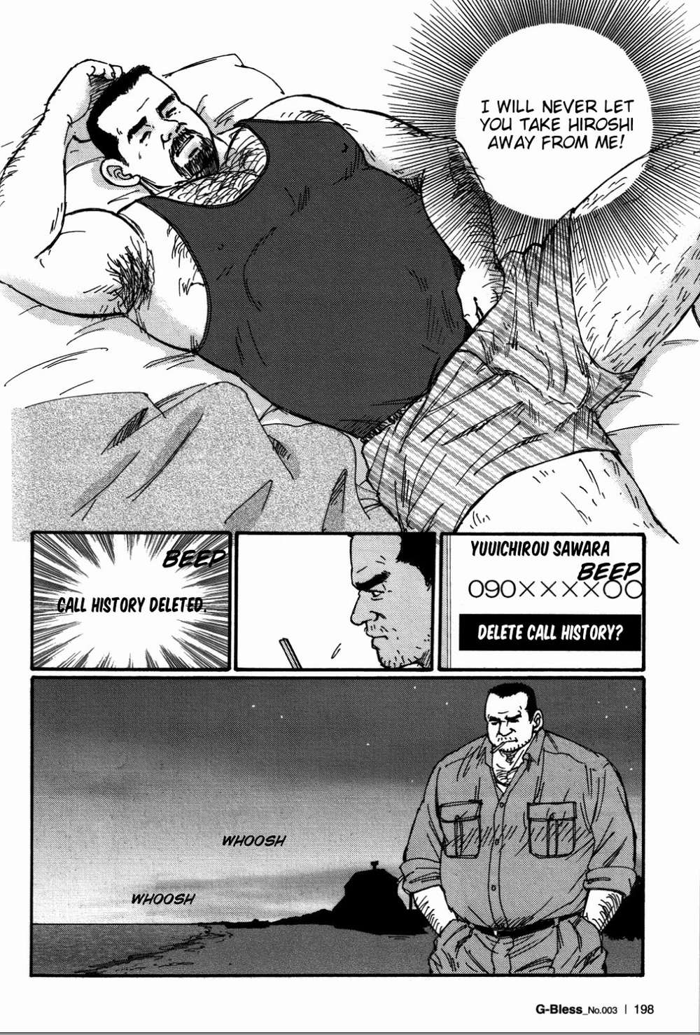 Way-Satoru-Sugajima-Eng page 14