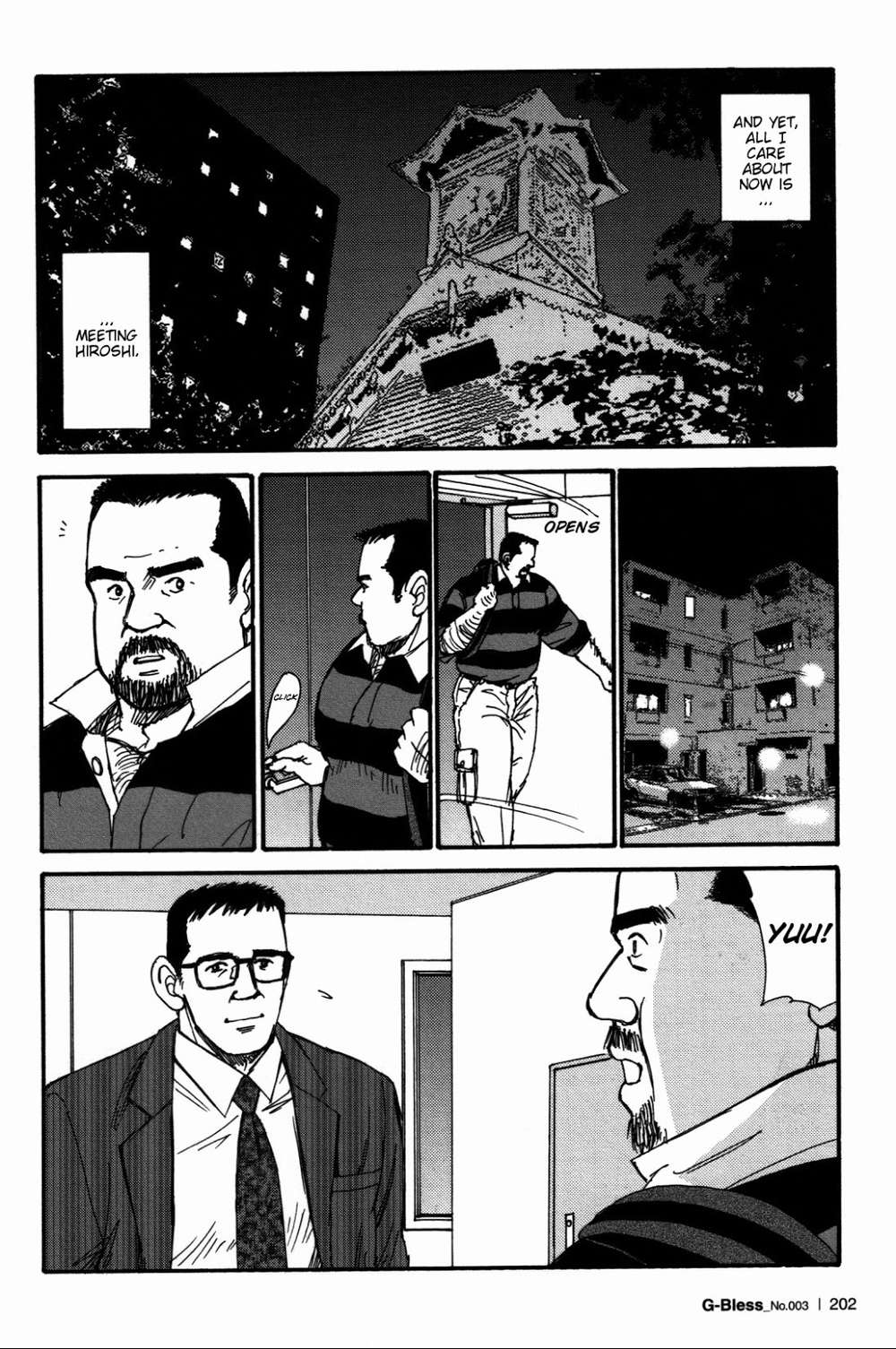 Way-Satoru-Sugajima-Eng page 18