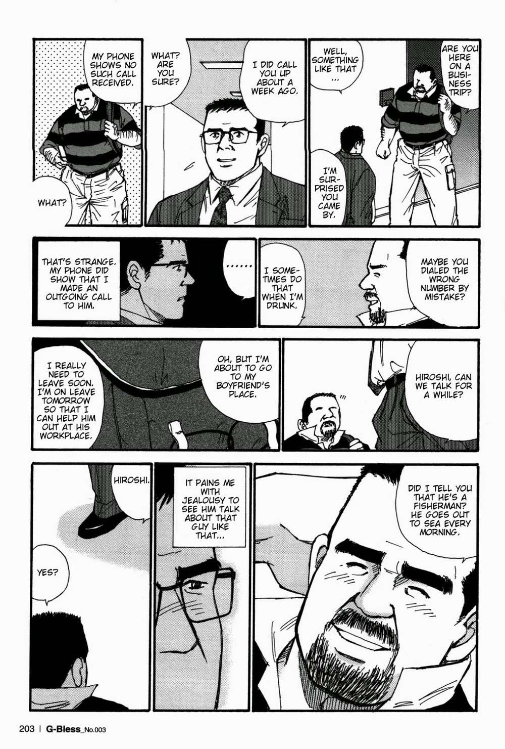 Way-Satoru-Sugajima-Eng page 19