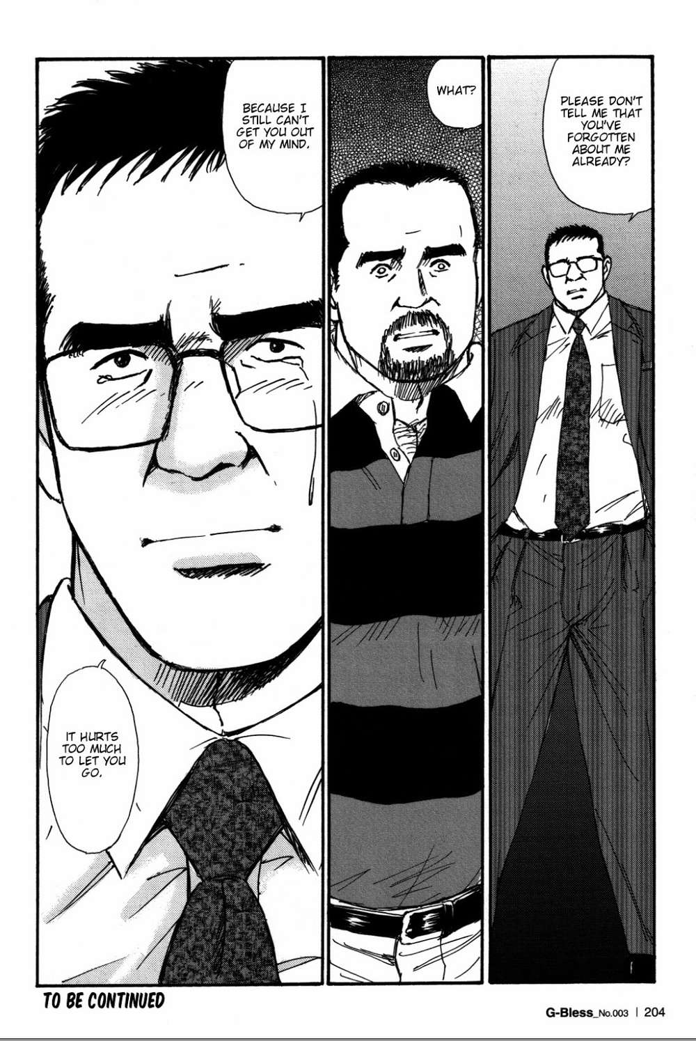 Way-Satoru-Sugajima-Eng page 20