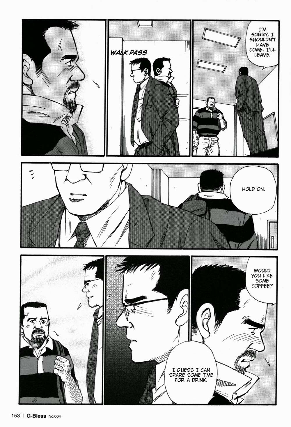 Way-Satoru-Sugajima-Eng page 3