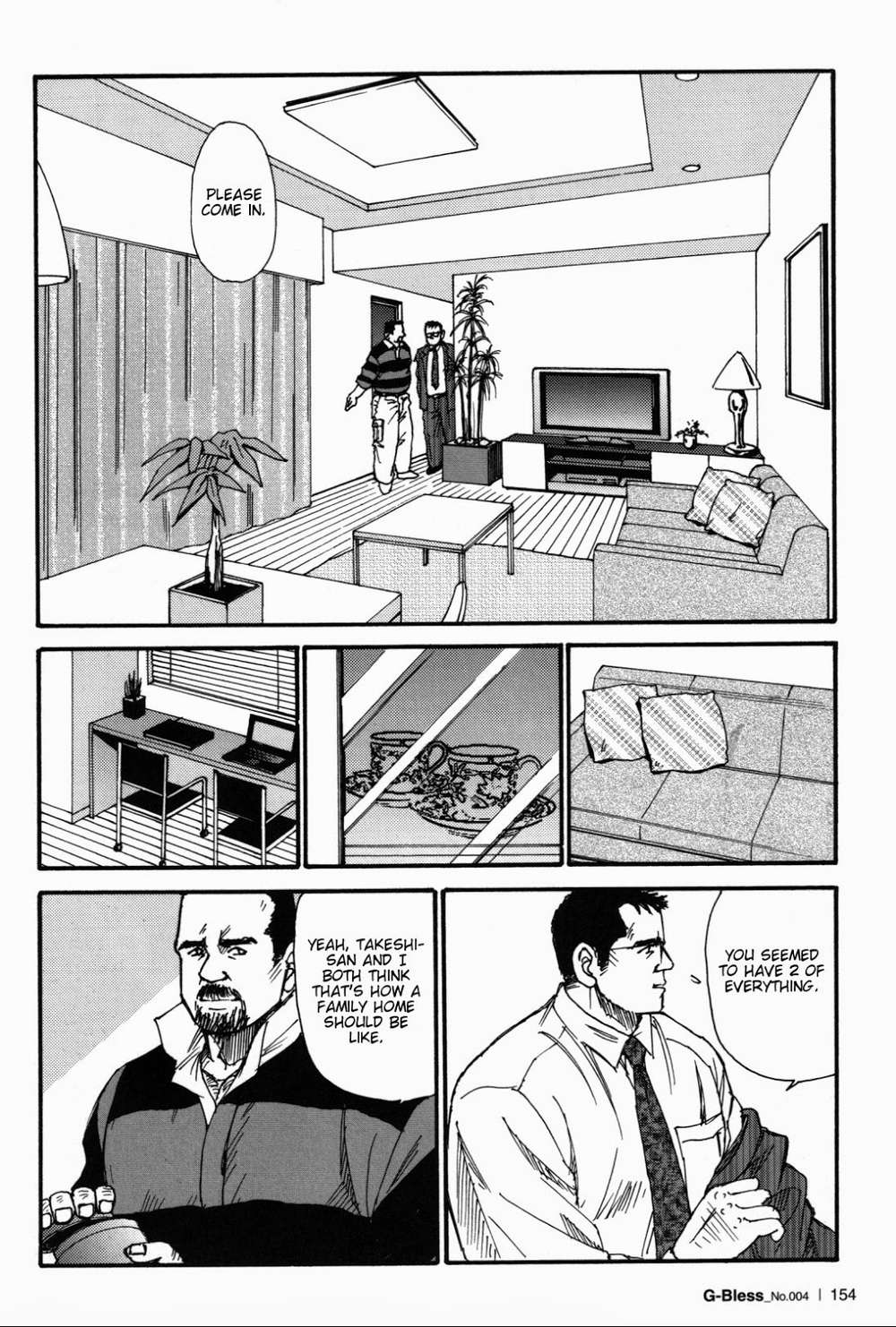 Way-Satoru-Sugajima-Eng page 4