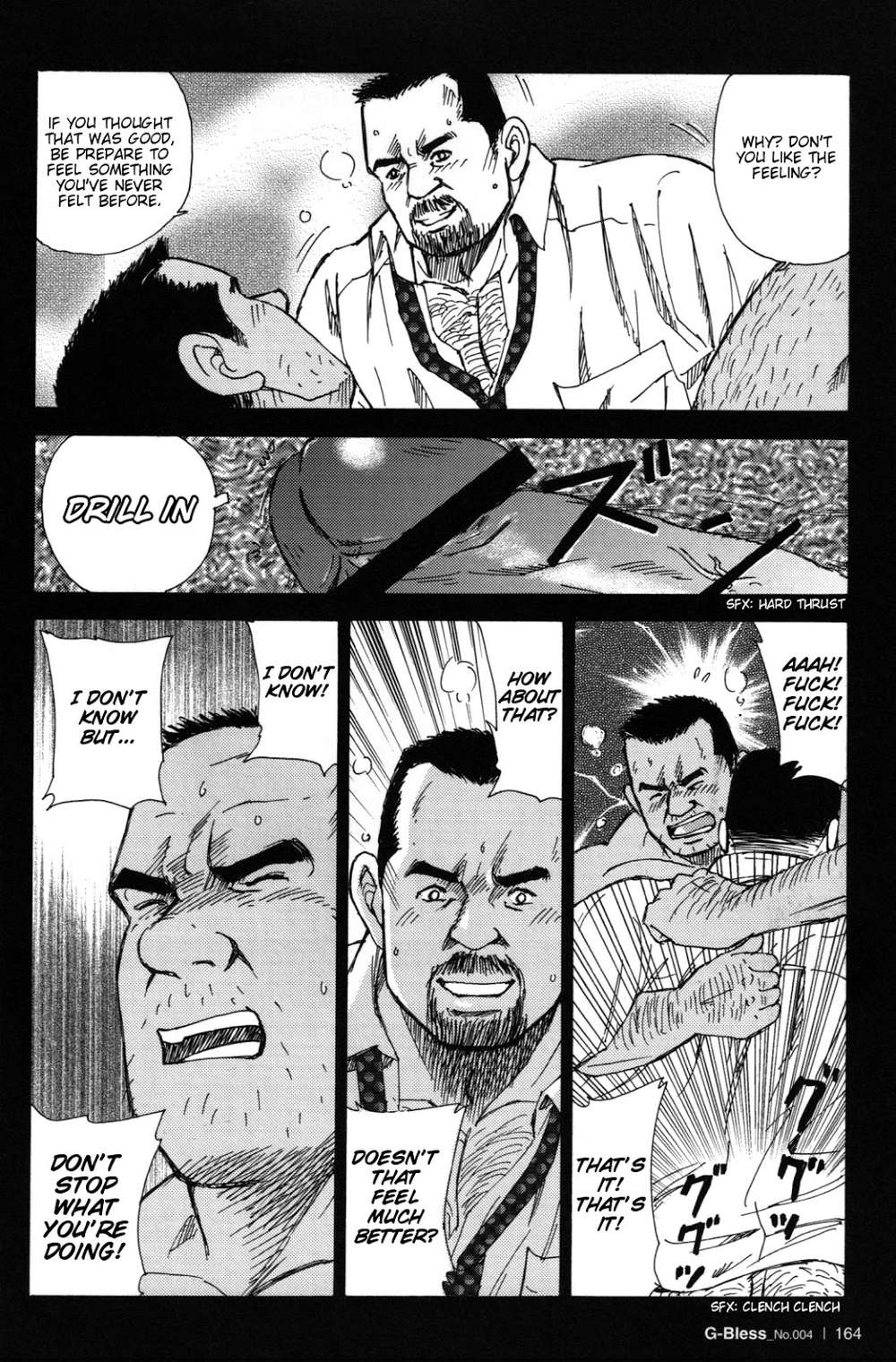 Way-Satoru-Sugajima-Eng page 14