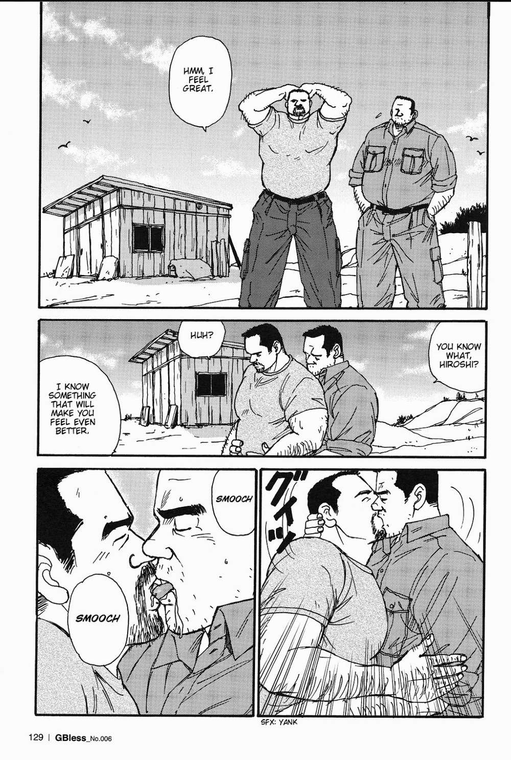 Way-Satoru-Sugajima-Eng page 7