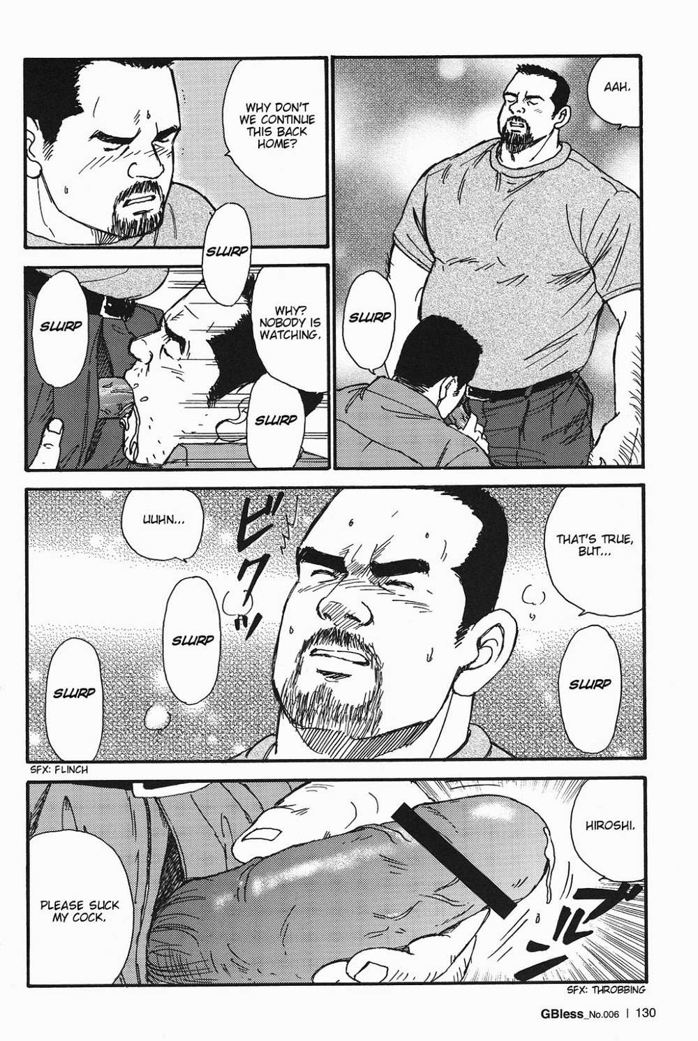 Way-Satoru-Sugajima-Eng page 8