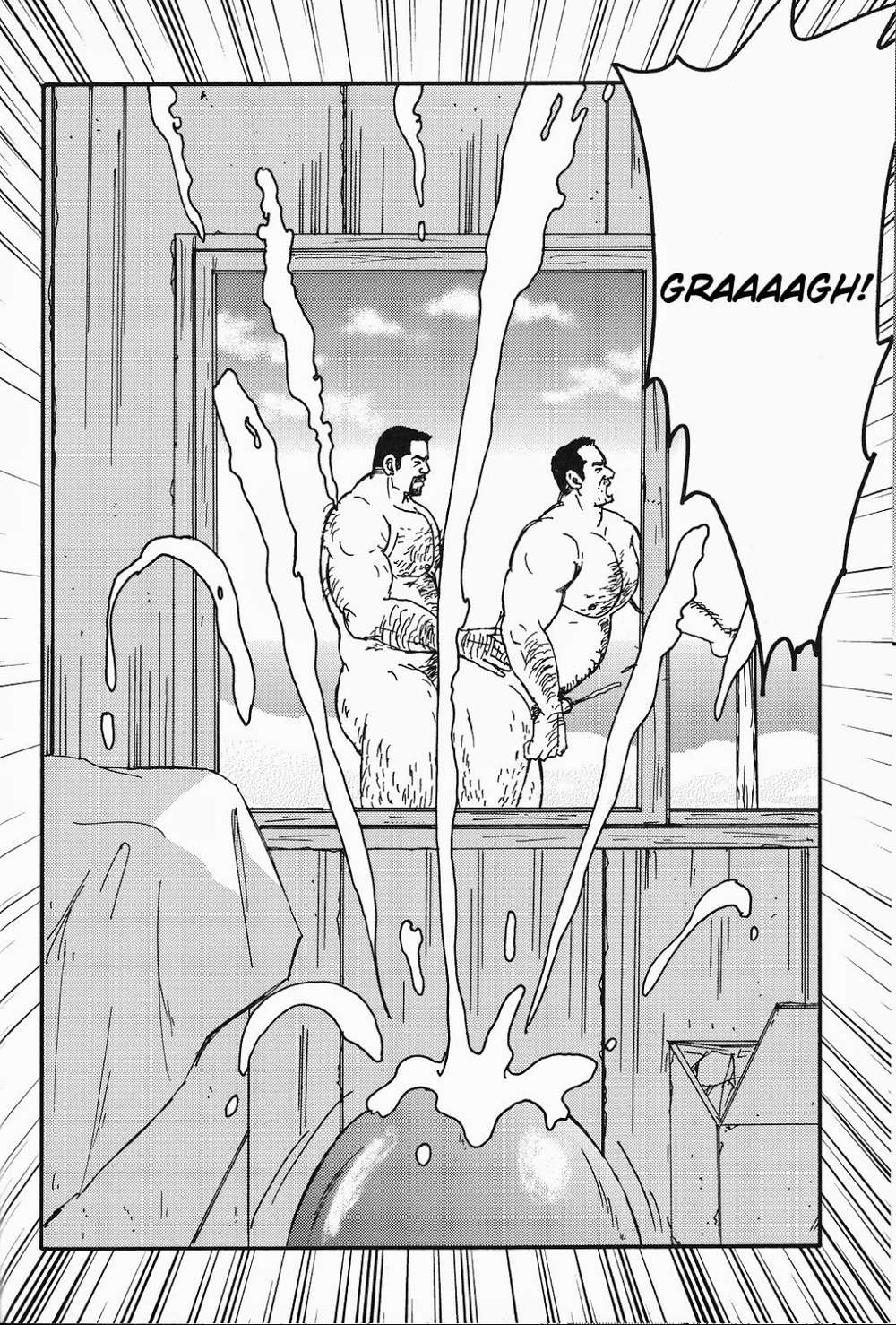 Way-Satoru-Sugajima-Eng page 14