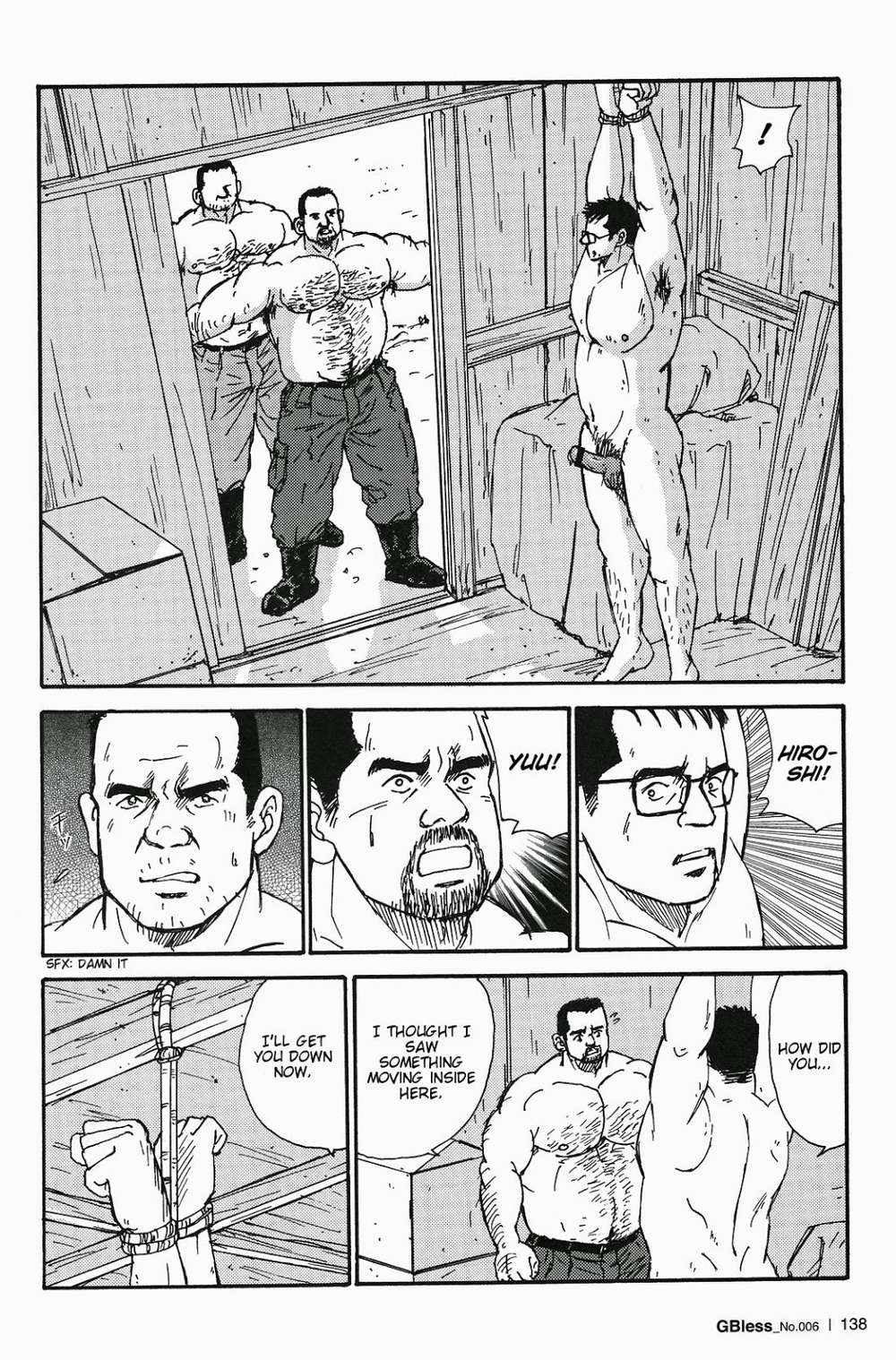 Way-Satoru-Sugajima-Eng page 16