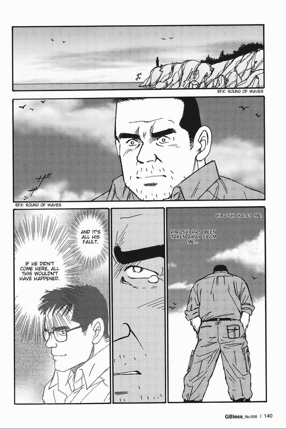 Way-Satoru-Sugajima-Eng page 18