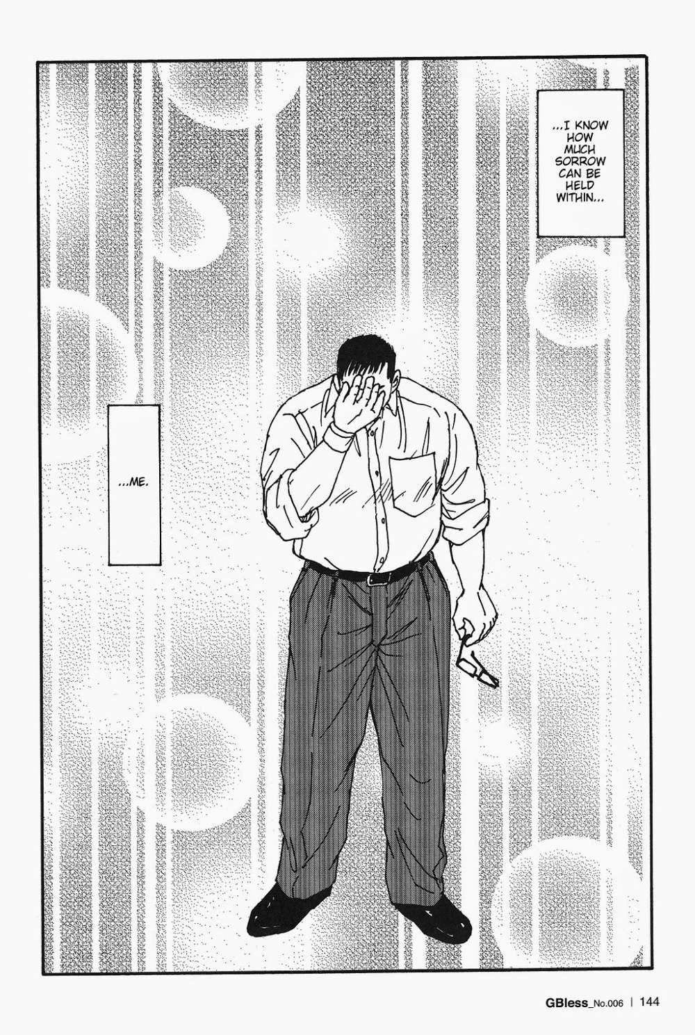 Way-Satoru-Sugajima-Eng page 22