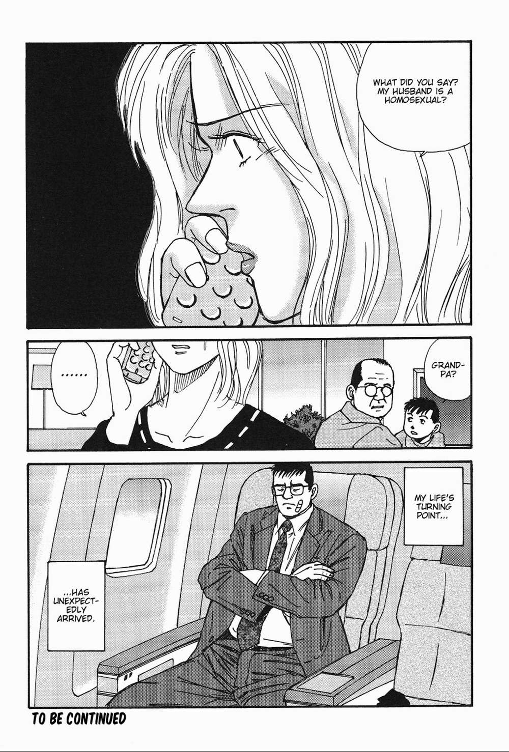 Way-Satoru-Sugajima-Eng page 24
