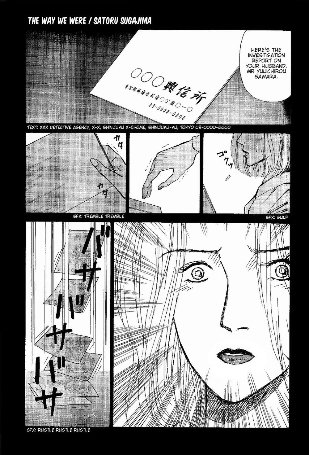 Way-Satoru-Sugajima-Eng chapter_007 thumbnail