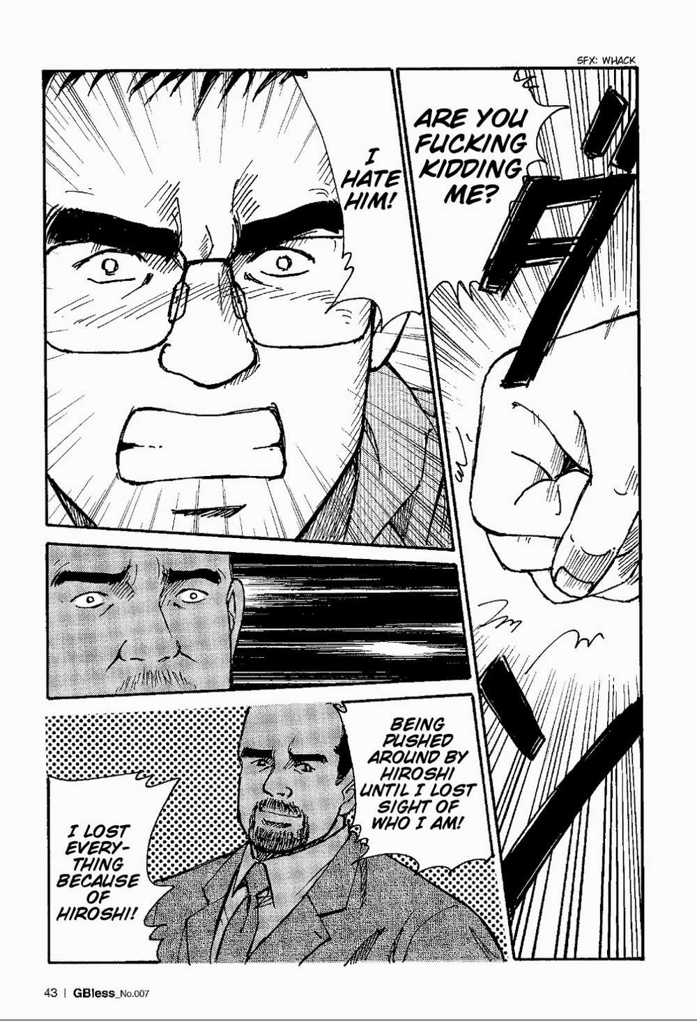 Way-Satoru-Sugajima-Eng page 12