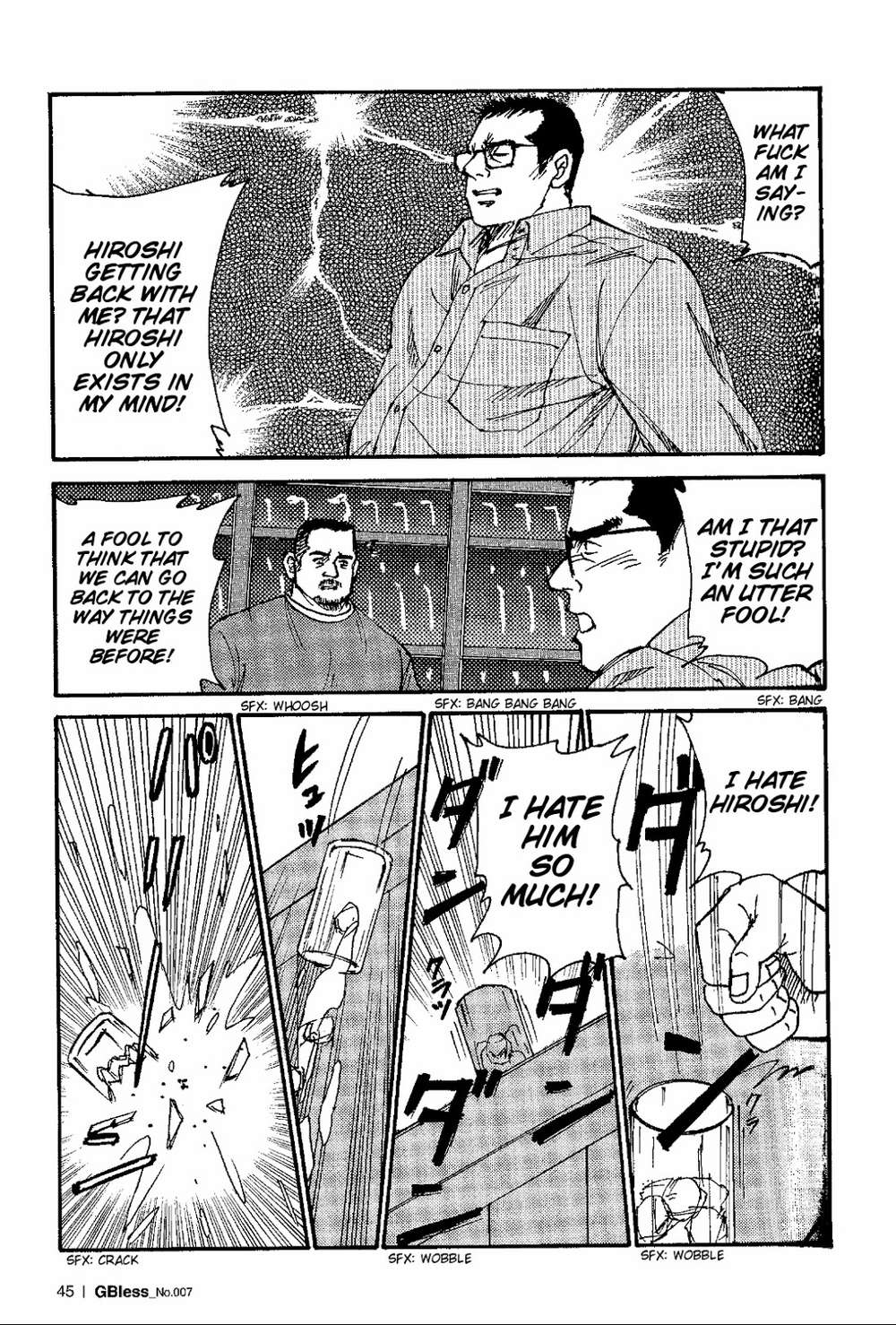 Way-Satoru-Sugajima-Eng page 14