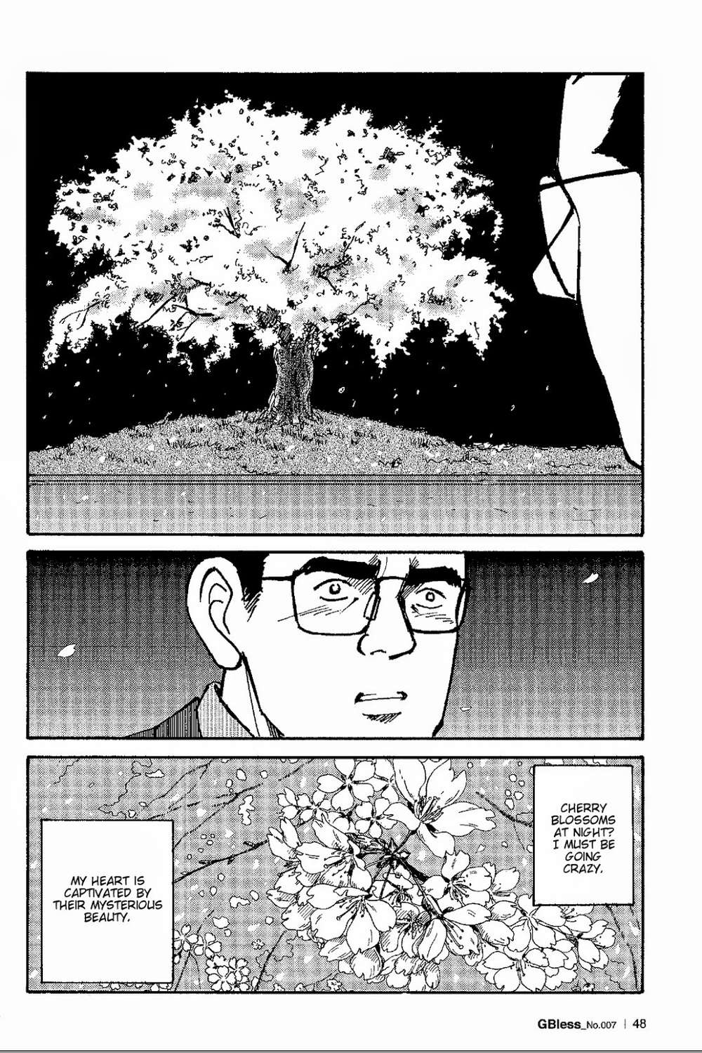Way-Satoru-Sugajima-Eng page 17