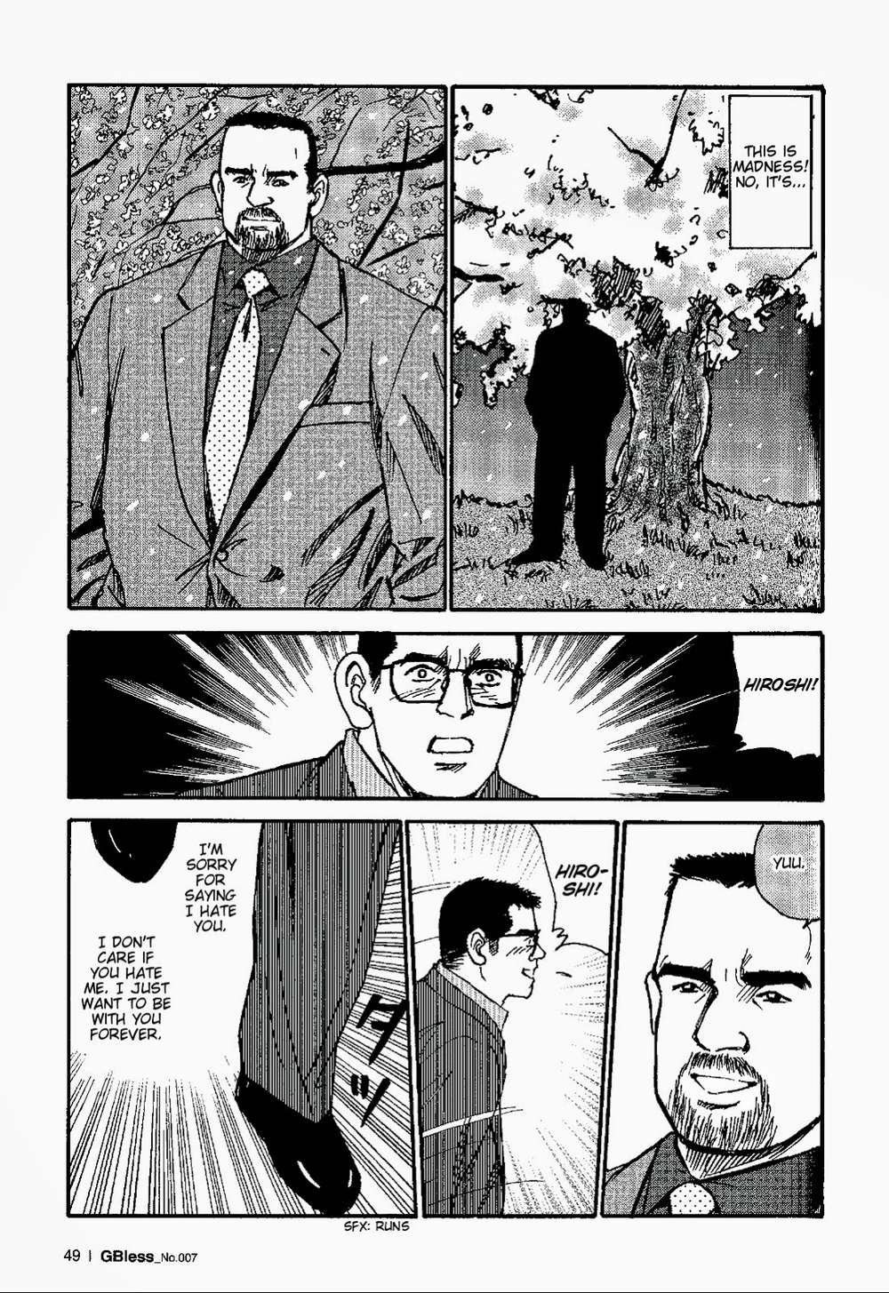 Way-Satoru-Sugajima-Eng page 18