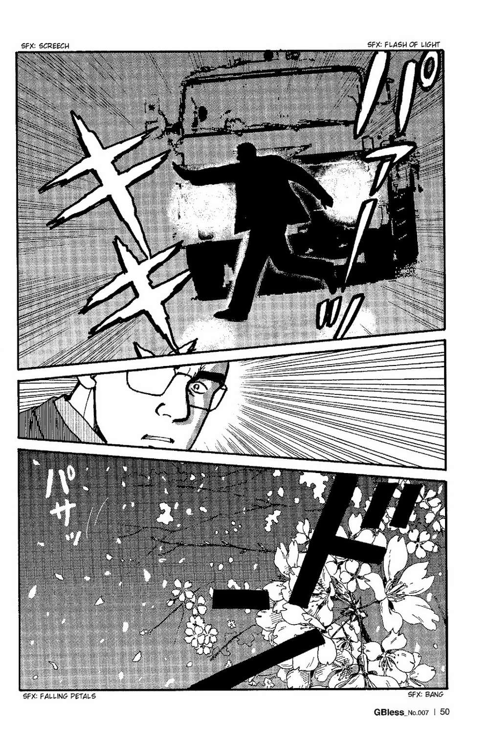 Way-Satoru-Sugajima-Eng page 19