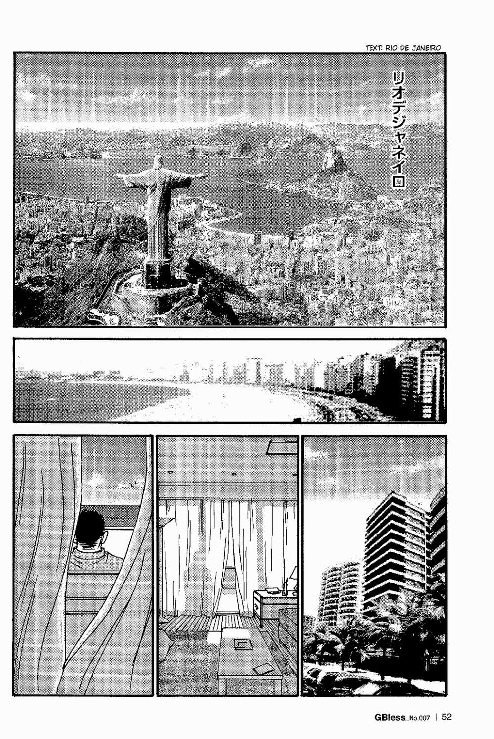 Way-Satoru-Sugajima-Eng page 21