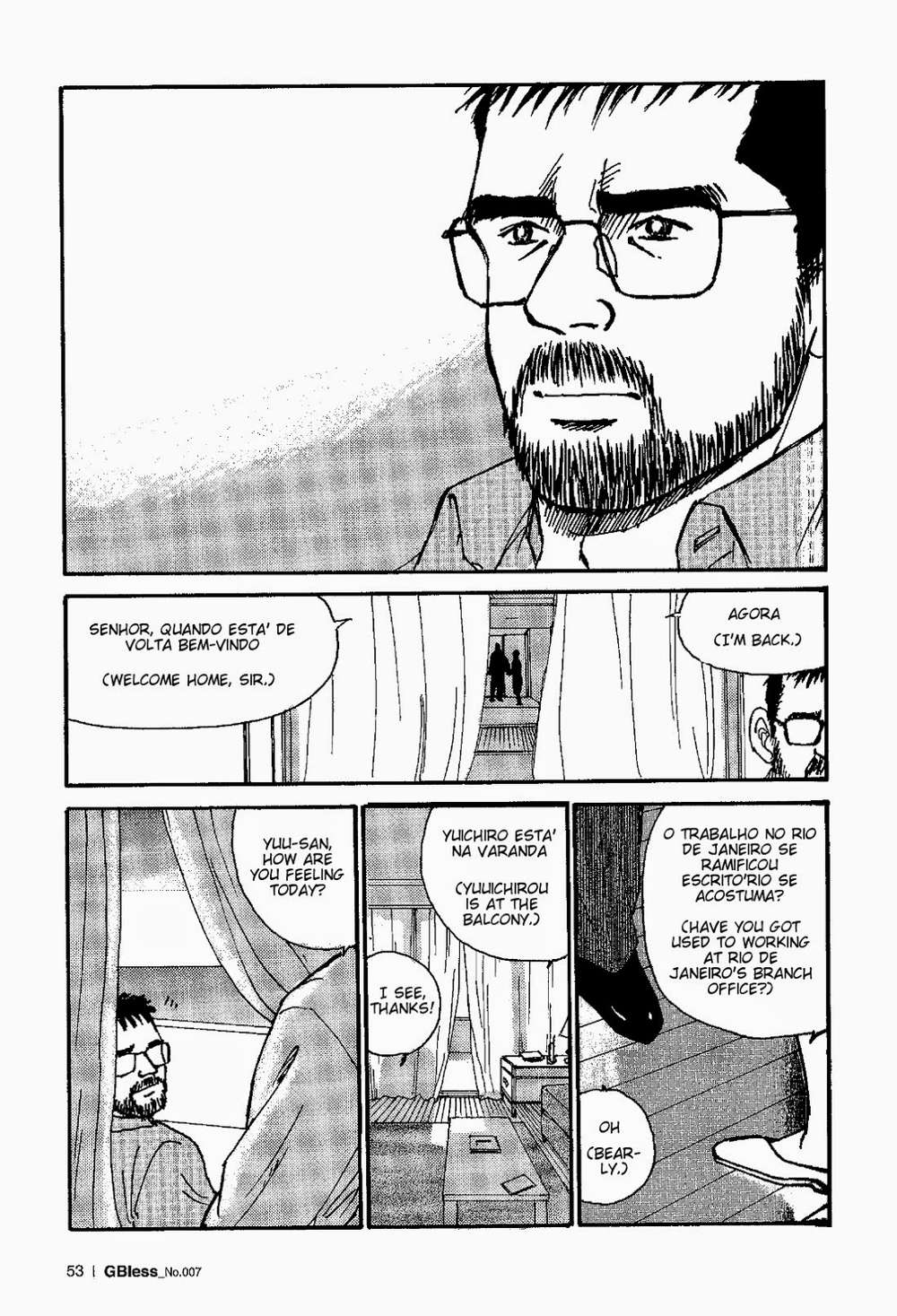 Way-Satoru-Sugajima-Eng page 22