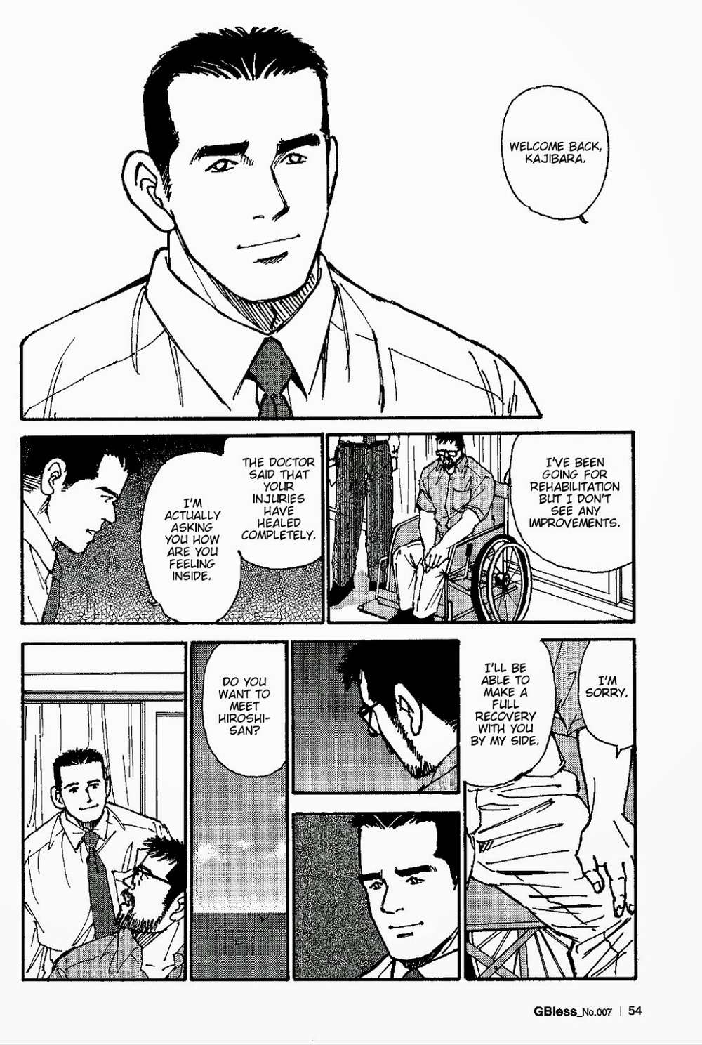 Way-Satoru-Sugajima-Eng page 23