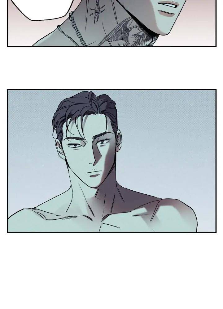 Wet-Sand-By-Doyak-Eng page 22