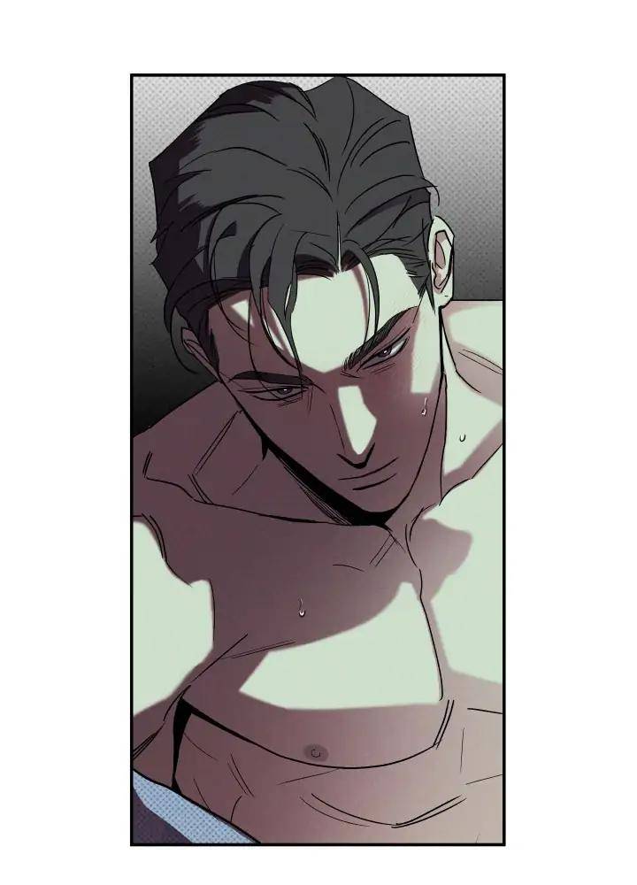 Wet-Sand-By-Doyak-Eng page 2