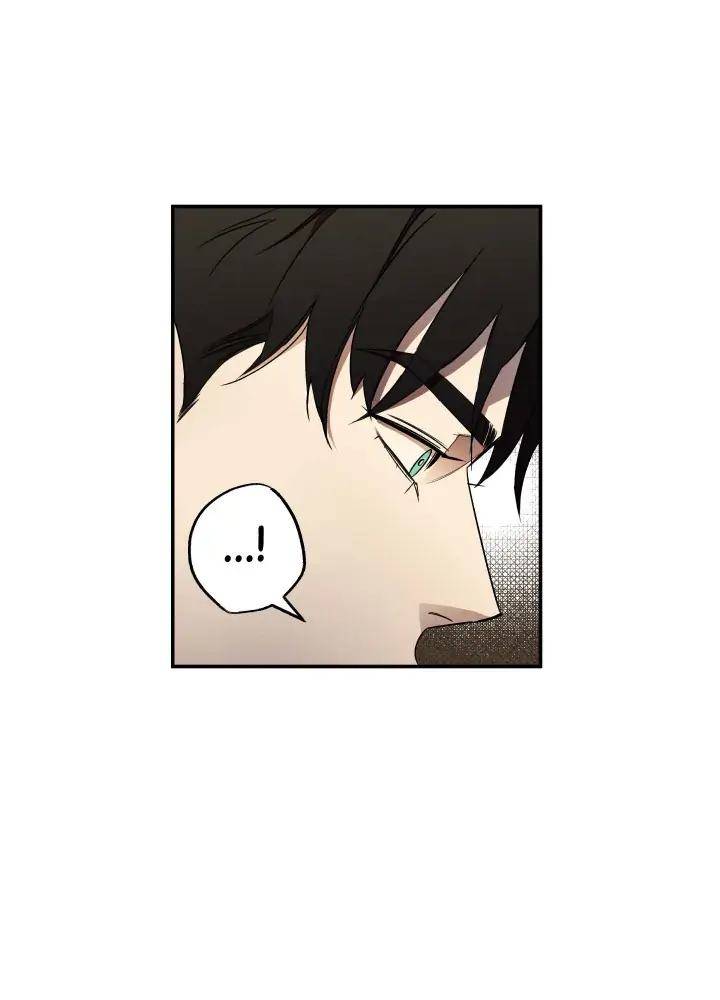 Wet-Sand-By-Doyak-Eng page 18