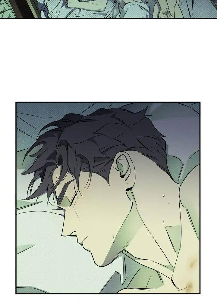 Wet-Sand-By-Doyak-Eng page 28