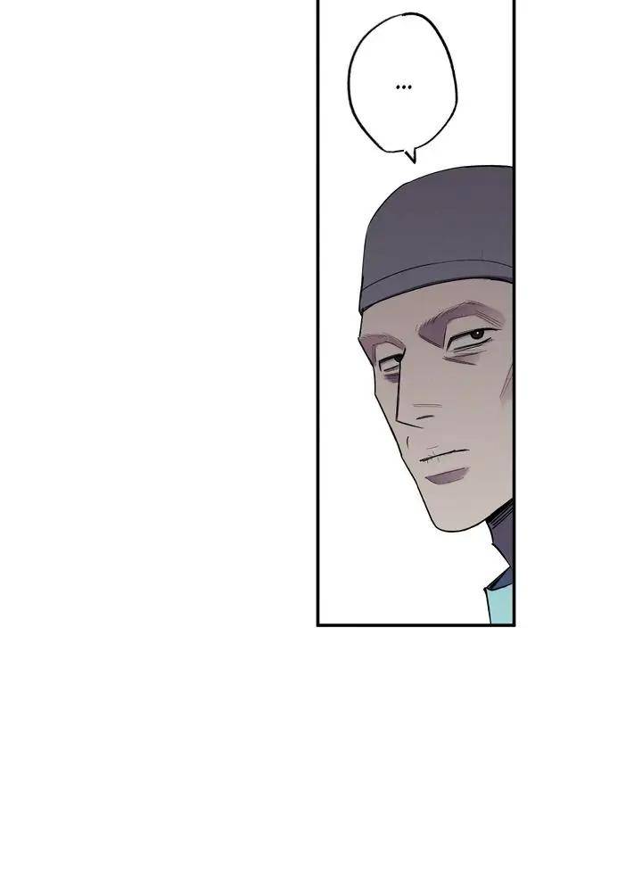 Wet-Sand-By-Doyak-Eng page 26