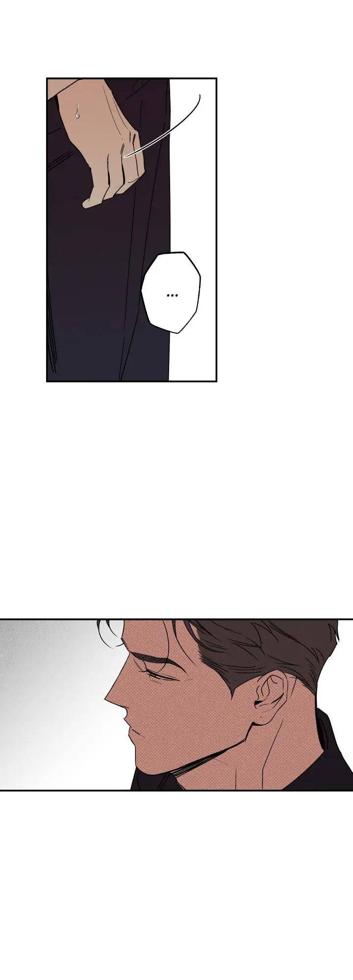 Wet-Sand-By-Doyak-Eng page 12