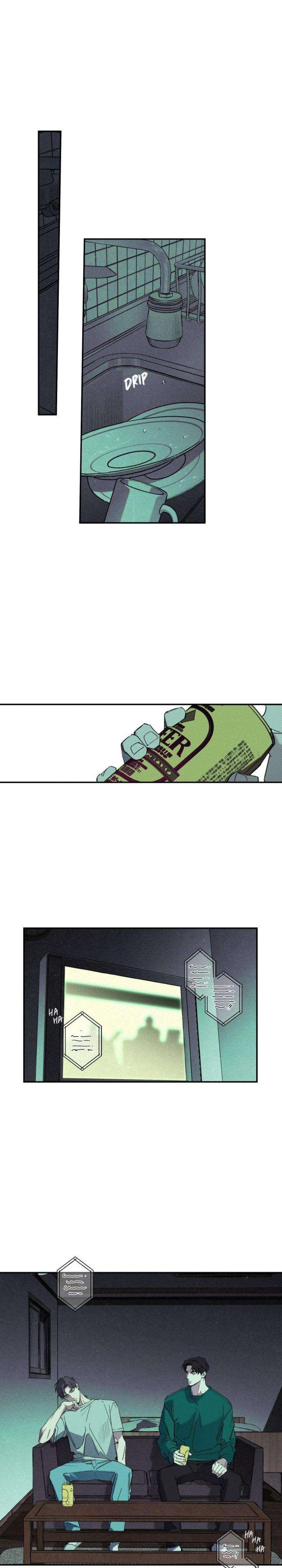 Wet-Sand-By-Doyak-Eng chapter_048 thumbnail