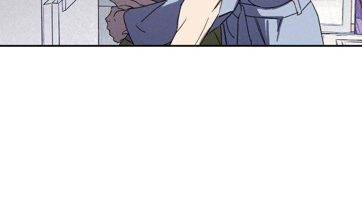 Wet-Sand-By-Doyak-Eng page 15