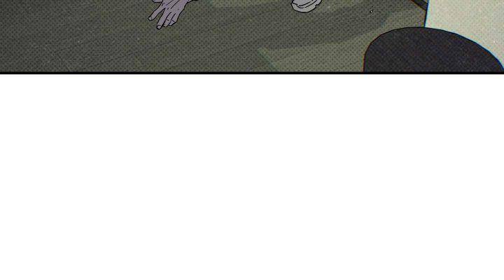 Wet-Sand-By-Doyak-Eng page 37