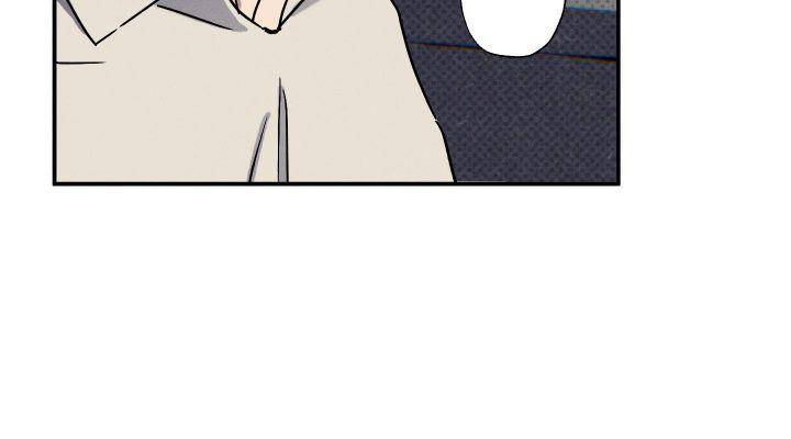 Wet-Sand-By-Doyak-Eng page 5