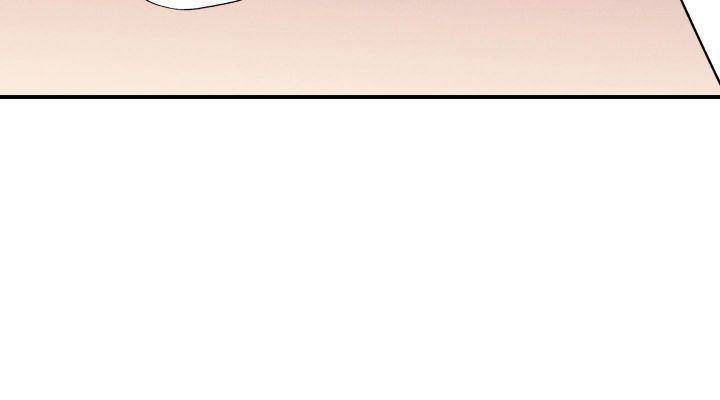 Wet-Sand-By-Doyak-Eng page 25
