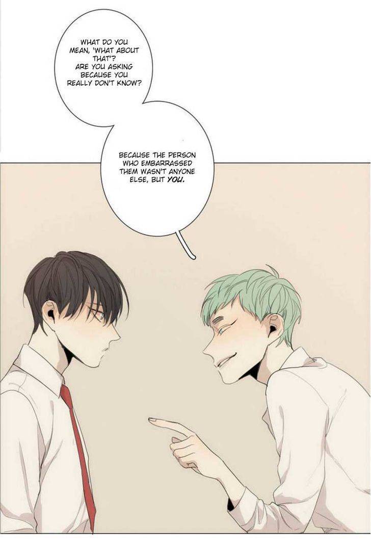 What-Lies-At-The-End-By-Haribo-Part-1-Eng page 8
