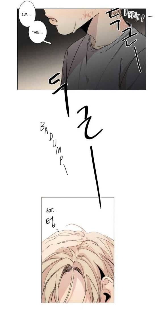 What-Lies-At-The-End-By-Haribo-Part-1-Eng page 7