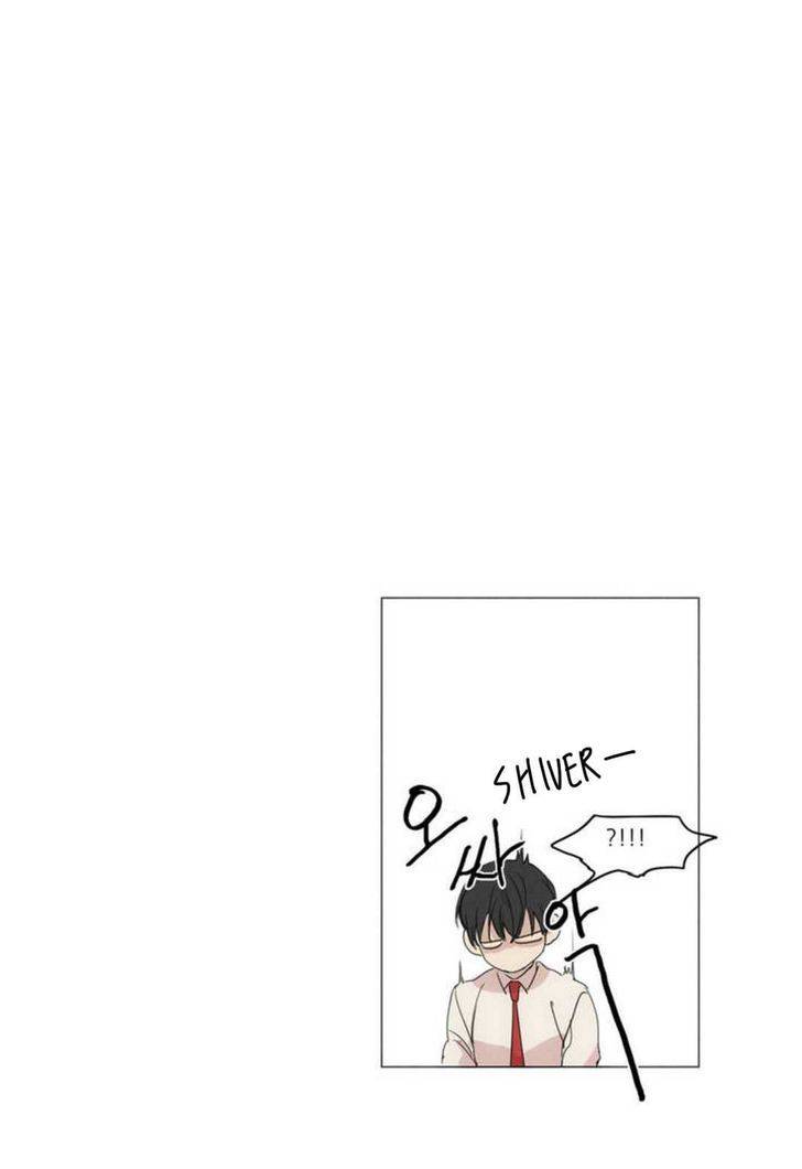 What-Lies-At-The-End-By-Haribo-Part-1-Eng page 24
