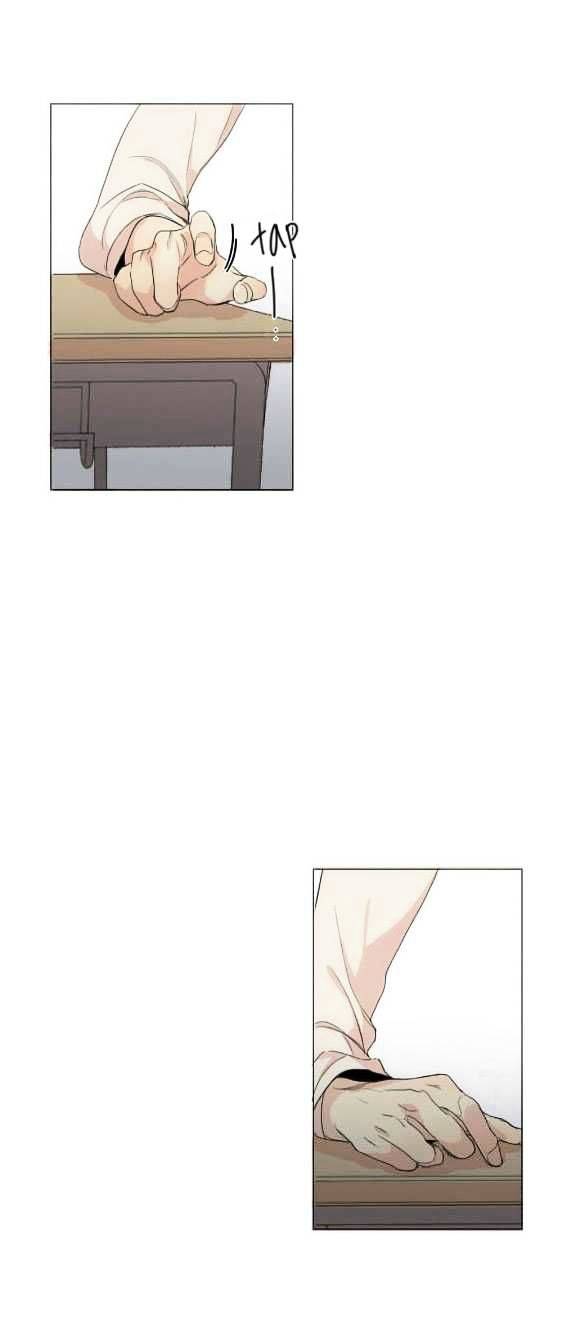 What-Lies-At-The-End-By-Haribo-Part-1-Eng page 13