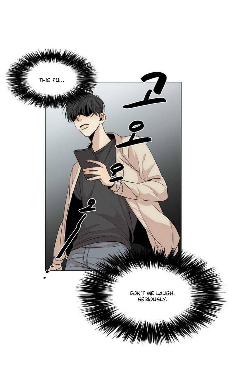 What-Lies-At-The-End-By-Haribo-Part-1-Eng page 5
