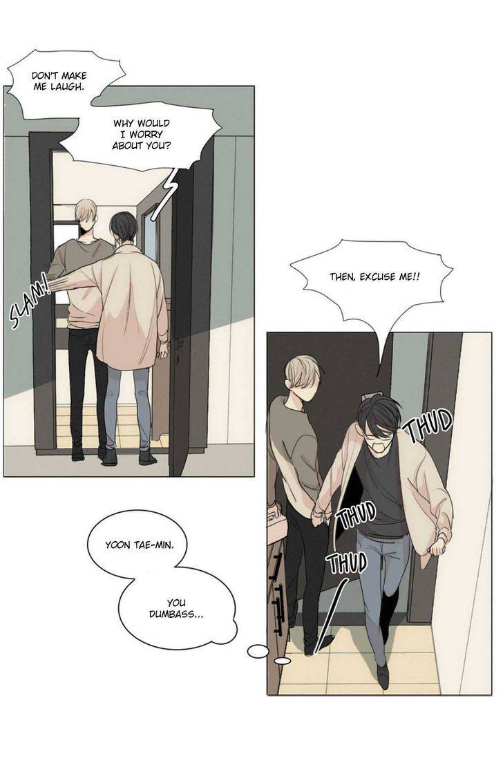 What-Lies-At-The-End-By-Haribo-Part-1-Eng page 20