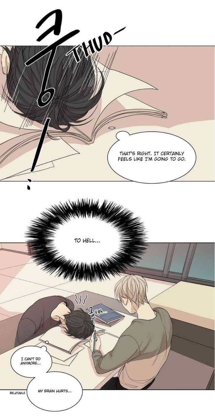 What-Lies-At-The-End-By-Haribo-Part-1-Eng page 25