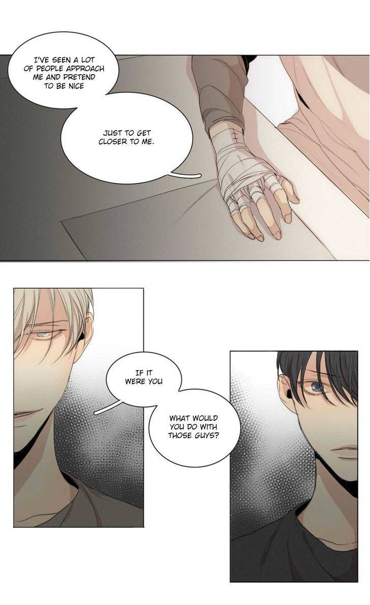 What-Lies-At-The-End-By-Haribo-Part-1-Eng page 37