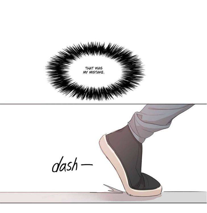 What-Lies-At-The-End-By-Haribo-Part-1-Eng chapter_015 thumbnail