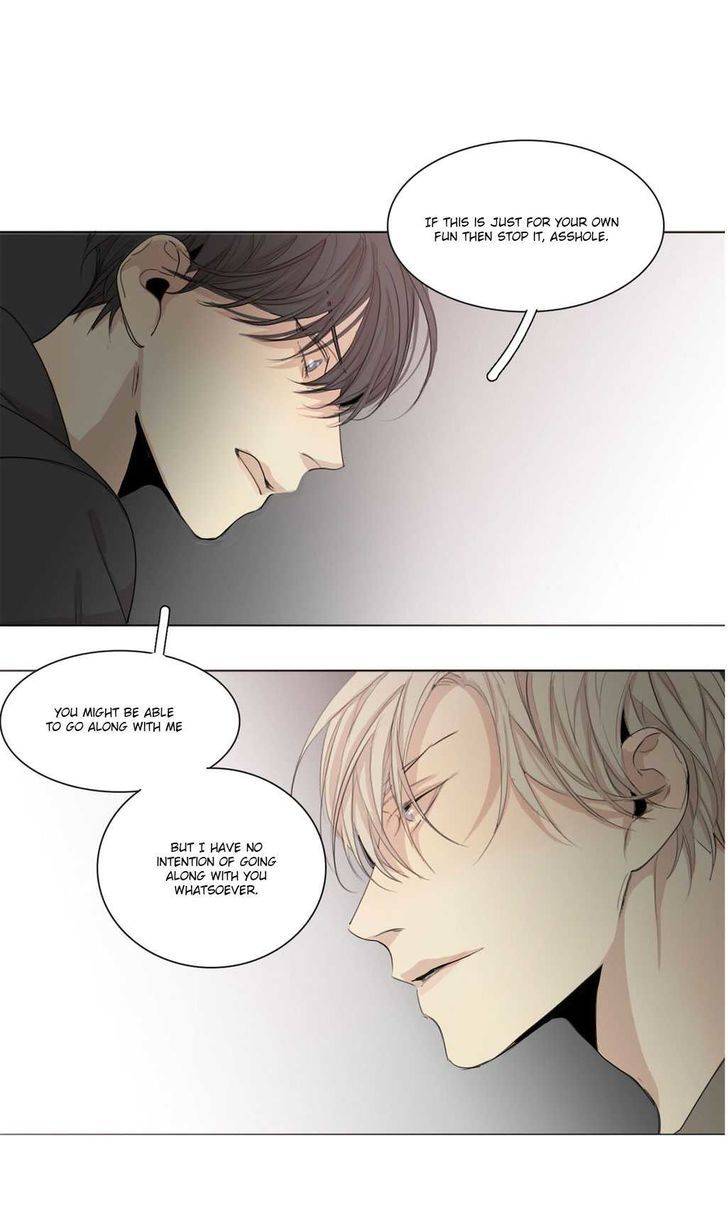 What-Lies-At-The-End-By-Haribo-Part-1-Eng page 9