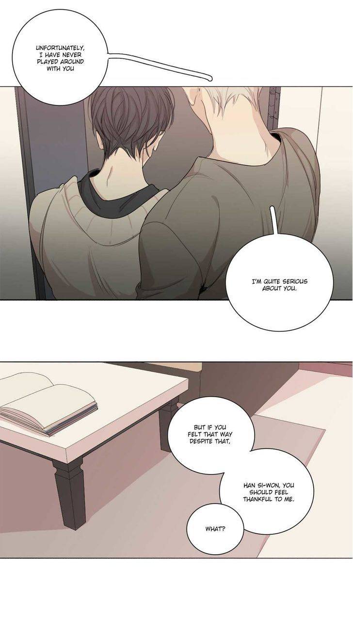 What-Lies-At-The-End-By-Haribo-Part-1-Eng page 14